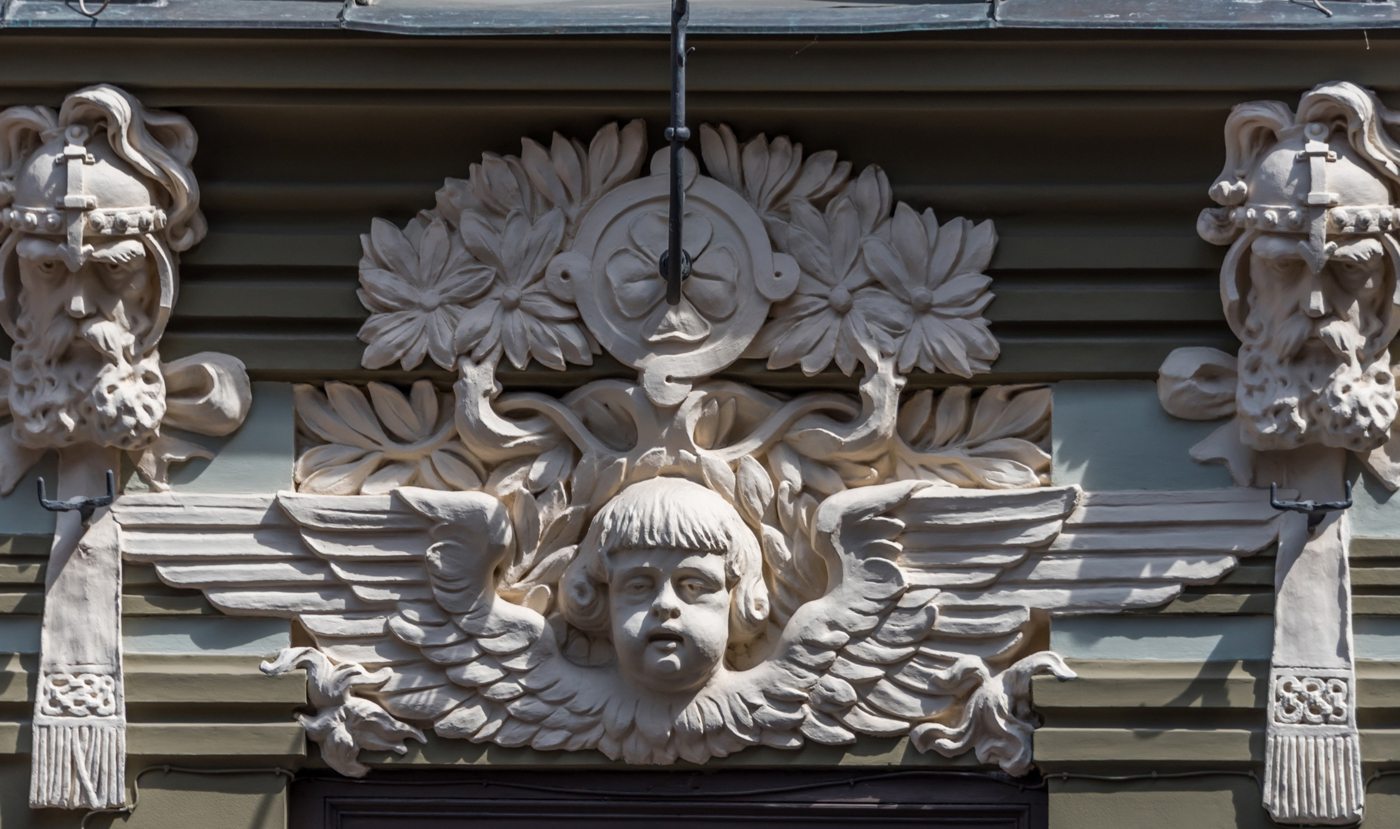 Nodokļi, Skudra & Ūdris, advokāti