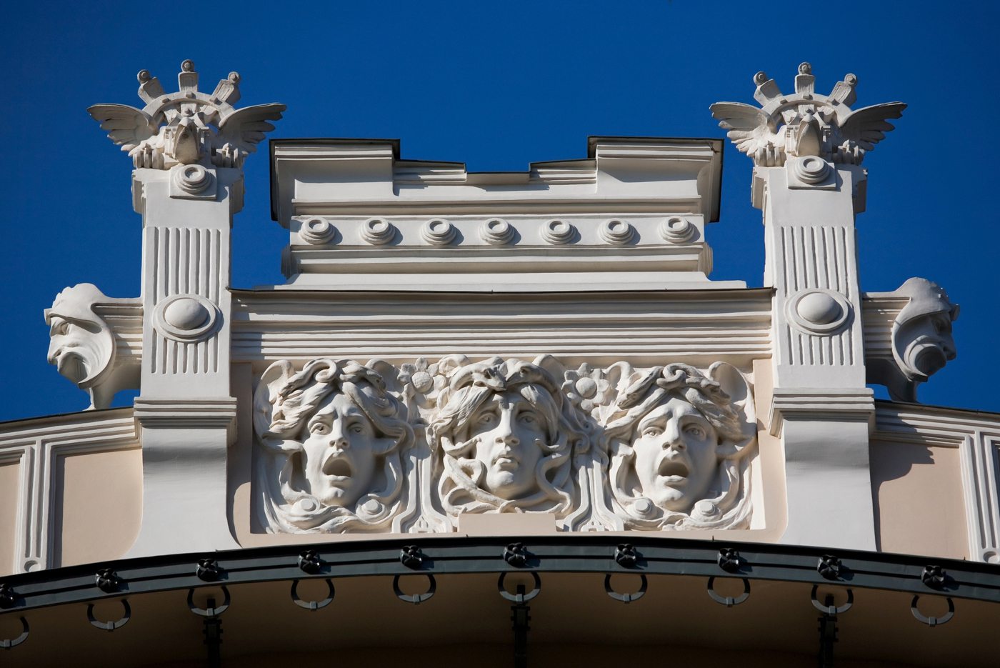 Reorganizācija un pārņemšana
